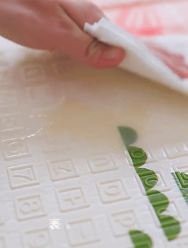 Alfombra Plegable de Espuma NUVIA